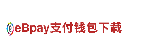 玩转创意，尽在欧洲杯2024赛程时间表分组游戏广告公司